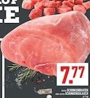 Zarter SCHINKENBRATEN oder zartes SCHINKENGULASCH im Angebot bei Marktkauf in Wesel Zarter SCHINKENBRATEN oder zartes SCHINKENGULASCH Angebote bei Marktkauf Wesel für 7,77 €