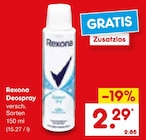 Netto Marken-Discount - Deospray Angebot im Prospekt Deospray bei Netto Marken-Discount im Prospekt "" für 2,29 €