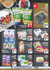 Aktueller E center Prospekt mit Joghurt, "Wir lieben Lebensmittel!", Seite 18