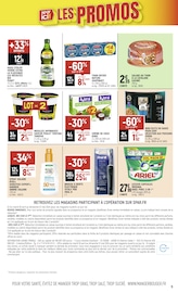 Huile Alimentaire Angebote im Prospekt "SPAR SUPERMARCHÉ" von Spar auf Seite 5
