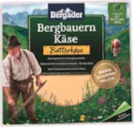 Angebot im E center Treuchtlingen Prospekt E center Treuchtlingen Prospekt mit im Angebot für 1,69 €