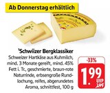 E center Friesenheim - Schwiizer Bergklassiker Angebot im Prospekt Schwiizer Bergklassiker bei E center im Friesenheim Prospekt für 1,99 €