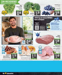 EDEKA Kaesekrainer im Prospekt EDEKA Kaesekrainer im Prospekt