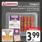 Angebot im E center Wuppertal Prospekt E center Wuppertal Prospekt mit im Angebot für 3,99 €