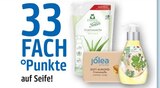 33 FACH °Punkte im Angebot bei Marktkauf in Rodgau 33 FACH °Punkte Angebote bei Marktkauf Rodgau