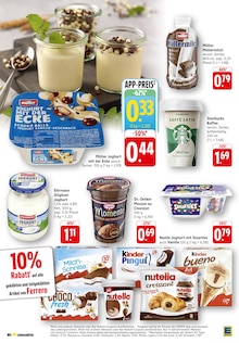 Joghurt im E center Prospekt "Aktuelle Angebote" mit 81 Seiten (Ludwigshafen (Rhein))