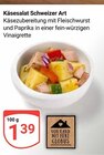 Aktuelles Käsesalat Schweizer Art Angebot bei GLOBUS in Mannheim ab 1,39 €
