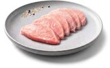 Puten-Ministeaks im Angebot bei Netto Marken-Discount in Bruchsal Puten-Ministeaks Angebote von Gut Ponholz bei Netto Marken-Discount Bruchsal für 4,49 €