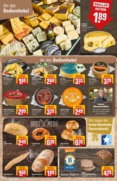 Pute Angebot im aktuellen REWE Prospekt auf Seite 13