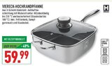 Aktuelles Viereck-Hochrandpfanne Angebot bei Marktkauf in Bielefeld ab 59,99 €