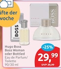 Boss Woman im budni Prospekt Boss Woman von Hugo Boss im aktuellen budni Prospekt für 29,99 €