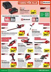 Batterie im Hagebaumarkt Prospekt in Castrop-Rauxel Aktueller Hagebaumarkt Prospekt mit Batterie, "So günstig geht das!", Seite 13