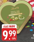 Tokyo Style Chocolate von Lindt im aktuellen E center Prospekt