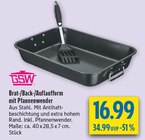 Aktuelle Braten Angebote bei diska in Chemnitz Aktuelles Brat-/Back-/Auflaufform mit Pfannenwender Angebot bei diska in Chemnitz ab 16,99 €