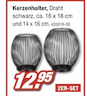 Aktuelles Kerzenhalter Angebot bei Möbel AS in Heilbronn ab 12,95 €