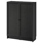 Angebot im IKEA Duisburg Prospekt IKEA Duisburg Prospekt mit im Angebot für 104,99 €