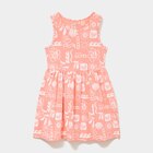 Robe patineuse sans manches coton orange fille dans le catalogue La Halle