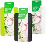 Schneidbrett im Angebot bei REWE in Kiel Schneidbrett Angebote von VIVESS bei REWE Kiel für 2,99 €