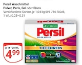 Aktuelles Pulver, Perls, Gel oder Discs Angebot bei GLOBUS in Chemnitz ab 4,99 €
