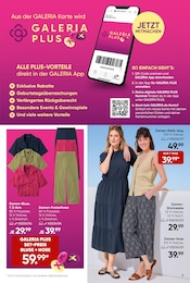 Hose im Galeria Prospekt in Leinfelden-Echterdingen Aktueller Galeria Prospekt mit Hose, "Aktuelle Angebote", Seite 3
