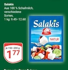 Natur im Angebot bei GLOBUS in Halle Natur Angebote von Salakis bei GLOBUS Halle für 1,77 €