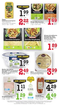 Sahne im E center Prospekt "Aktuelle Angebote" mit 63 Seiten (Heidelberg)