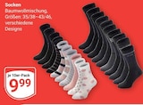 GLOBUS Broderstorf - Socken Angebot im Prospekt Socken bei GLOBUS im Broderstorf Prospekt für 9,99 €