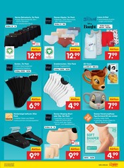 Ähnliche Geschirr Set Angebote im Prospekt "Aktuelle Angebote" von Netto Marken-Discount in Görlitz Ähnliche Angebote wie Geschirr Set im Prospekt "Aktuelle Angebote" auf Seite 36 von Netto Marken-Discount in Görlitz
