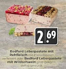 Hieber - Leberpastete mit Rehfleisch Angebot im Prospekt Leberpastete mit Rehfleisch bei Hieber im Prospekt "" für 2,69 €
