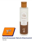 Gesichtswasser Reis & Niacinamid im Angebot bei Action in Cottbus Gesichtswasser Reis & Niacinamid Angebote von The Essence of Rice bei Action Cottbus für 1,62 €