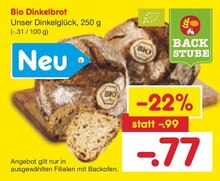 Bio Dinkelbrot bei Netto Marken-Discount in Hückelhoven Bio Dinkelbrot im Angebot bei Netto Marken-Discount Hückelhoven für 0,77 €