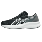 Patriot 14 ps enfant à Intersport dans Sand Patriot 14 ps enfant à Intersport dans Sand