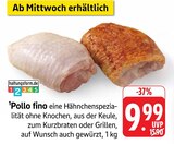 Angebot im E center Stuttgart Prospekt E center Stuttgart Prospekt mit im Angebot für 9,99 €