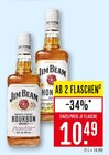 Kentucky Straight Bourbon Whiskey im Angebot bei Marktkauf in Göppingen Kentucky Straight Bourbon Whiskey Angebote von Jim Beam bei Marktkauf Göppingen für 10,49 €