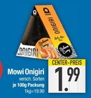 Mowi Onigiri für 1,99 € bei EDEKA im Angebot Mowi Onigiri im aktuellen EDEKA Prospekt