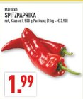 Aktuelle Paprika Angebote bei Marktkauf in Wuppertal Aktuelles SPITZPAPRIKA Angebot bei Marktkauf in Wuppertal ab 1,99 €