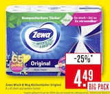 Aktuelle Toilettenpapier Angebote bei Marktkauf in Stuttgart Aktuelles Wisch & Weg Küchentücher Original Angebot bei Marktkauf in Stuttgart ab 4,49 €