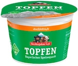Topfen Angebote von Berchtesgadener Land bei REWE Wiesbaden für 0,85 €