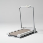 Walkingband klappbar 8 km/h Decathlon Garantie - W500B im Decathlon Prospekt Walkingband klappbar 8 km/h Decathlon Garantie - W500B von DOMYOS im aktuellen Decathlon Prospekt für 349,99 €