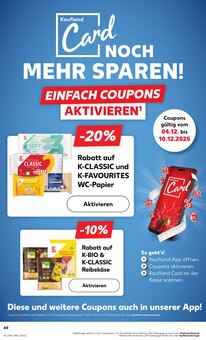 Toilettenpapier im Kaufland Prospekt "Aktuelle Angebote" mit 74 Seiten (Frankfurt (Main))
