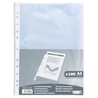 Exacompta - 100 Pochettes perforées - A4 - grainées - 4/100 - Exacompta en promo chez Bureau Vallée Exacompta - 100 Pochettes perforées - A4 - grainées - 4/100 - Exacompta dans le catalogue Bureau Vallée