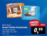 Angebot im Konsum Pirna Prospekt Konsum Pirna Prospekt mit im Angebot für 0,99 €