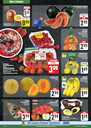 E center Avocado im Prospekt 