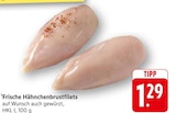Frische Hähnchenbrustfilets bei E center im Kronau Prospekt für 1,29 €