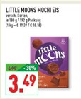 Angebot im Marktkauf Wesseling Prospekt Marktkauf Wesseling Prospekt mit im Angebot für 3,49 €