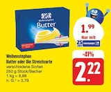 Angebot im nah und gut Schwanfeld Prospekt nah und gut Schwanfeld Prospekt mit im Angebot für 1,99 €