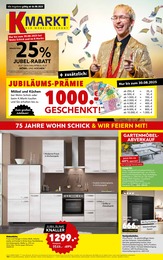 Backofen Angebot im aktuellen Wohn Schick Prospekt auf Seite 1