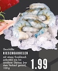 Aktuelle Garnelen Angebote bei E center in Gelsenkirchen Aktuelles Geschälte Riesengarnelen Angebot bei E center in Gelsenkirchen ab 1,99 €