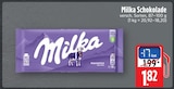 Aktuelle Milka Angebote bei Marktkauf in Stuttgart Aktuelles Schokolade Angebot bei Marktkauf in Stuttgart ab 1,82 €