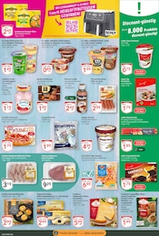 Aktueller GLOBUS Prospekt mit Sahne, "Aktuelle Angebote", Seite 12